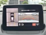 デミオ 1.5 15S 修復歴無し