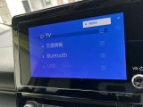 オーディオソース選択画面です☆