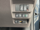 お車のご契約は、長野県の東北信にお住まいの方に限定を致しております。