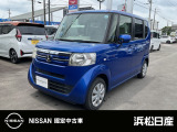 この度は当店の車両をご覧いただきありがとうございます。