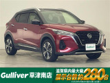 ◆北海道、東北、関東、中部、関西、中国、四国、九州、沖縄、全国各地どこからでも対応可能です!!お気軽にガリバーにお気軽にご相談ください!!
