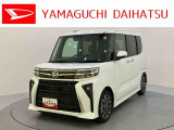 店舗で商談・納車・点検入庫が可能なお客様への販売となります。車をご覧になりたい時は最寄りの店舗へご相談下さい。店舗間の運搬費用は頂きません。
