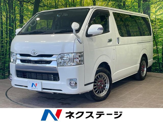 ハイエースバン  スーパーGL