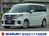 当社試乗車アップです☆ 全国のスズキディーラー店でお受けいただける保証付です☆