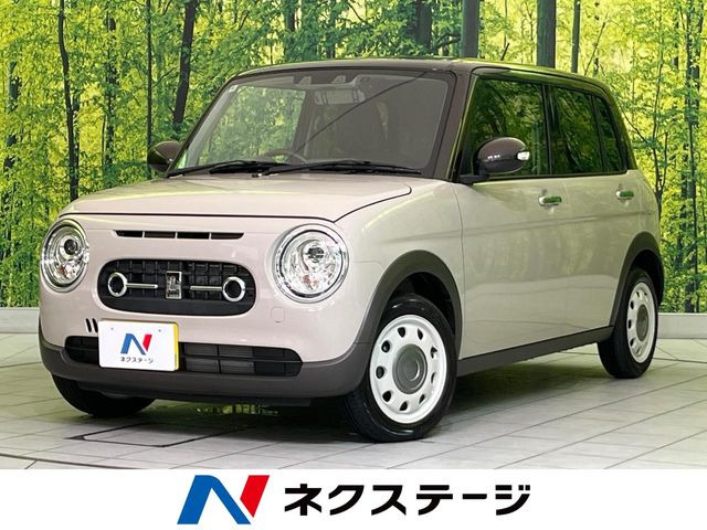 アルトラパン LC X
