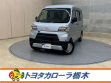 この度は当社のお車をご覧いただきましてありがとうございます。是非、ご来店の上お車の状態をご確認頂ければと思います。
