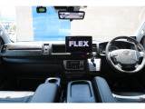 FLEXインテリアパネルセット!