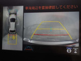 ヤリス 1.5 ハイブリッド Z 