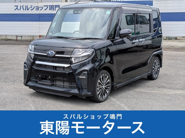 シフォン カスタム RS スマートアシスト