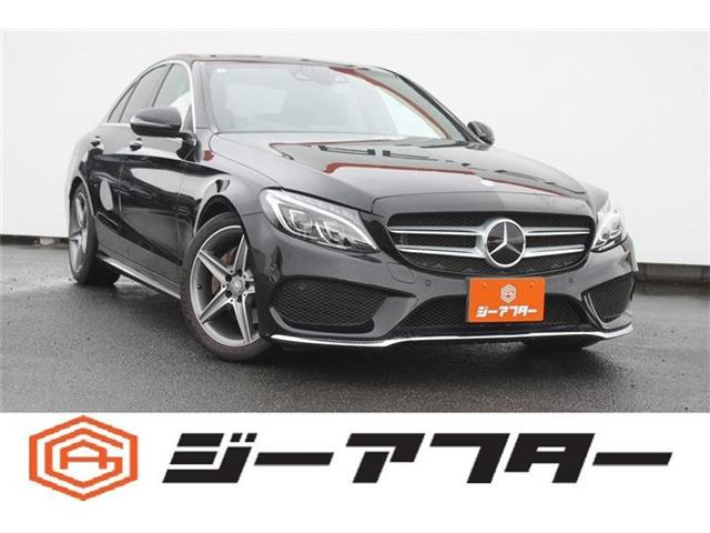 Cクラス C220d アバンギャルド AMGライン 