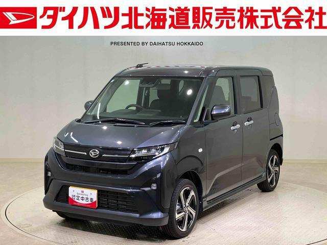 ダイハツ ムーヴ 