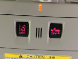 【アイサイトVer3】前方の車両等を検知し、衝突しそうな時は警報で注意を促し、ブレーキを踏む力をサポート。ブレーキを踏めなかった場合は衝突被害軽減ブレーキが作動、衝突回避をサポートします。