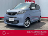日産プリンス静岡丸子中古車センターです♪お気軽にお問い合わせください!