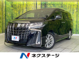 禁煙車 後席モニター 純正9型ナビ バックカメラ ドラレコ ETC