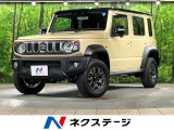 4WD 衝突被害軽減システム レーダークルーズ 禁煙車 コーナーセンサー