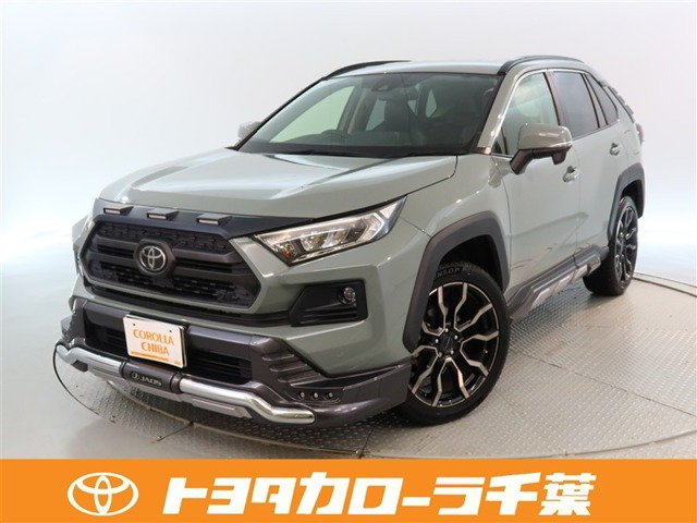 RAV4 2.0 アドベンチャー 4WD 
