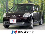 バックカメラ 禁煙車 HIDヘッド オートエアコン アドバンストキー