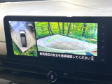 【アラウンドビューモニター】専用のカメラにより、上から見下ろしたような視点で360度クルマの周囲を確認することができます☆死角部分も確認しやすく、狭い場所での切り返しや駐車もスムーズに行えます。