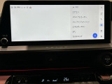 プリウス 2.0 Z 修復歴無し