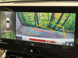 【パノラミックビューモニター】専用のカメラにより、上から見下ろしたような視点で360度クルマの周囲を確認することができます☆死角部分も確認しやすく、狭い場所での切り返しや駐車もスムーズに行えます。