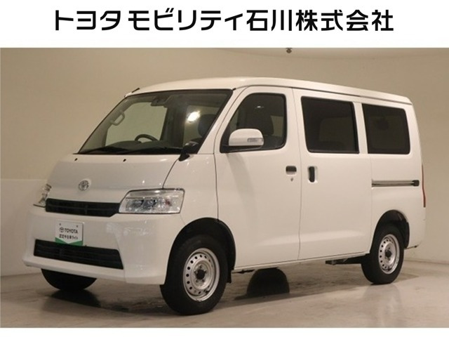 タウンエースバン 1.5 GL 4WD 