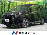 4WD 禁煙車 両側電動スライド 全周囲カメラ 衝突軽減 レーダーク