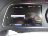 セグ欠けもありません。