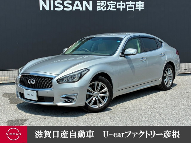フーガ 2.5 250GT 