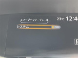 セレナ 2.0 ハイウェイスター Vセレクション 修復歴無し