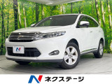 純正SDナビ バックカメラ 禁煙車 ハーフレザーシート パワーシート ス