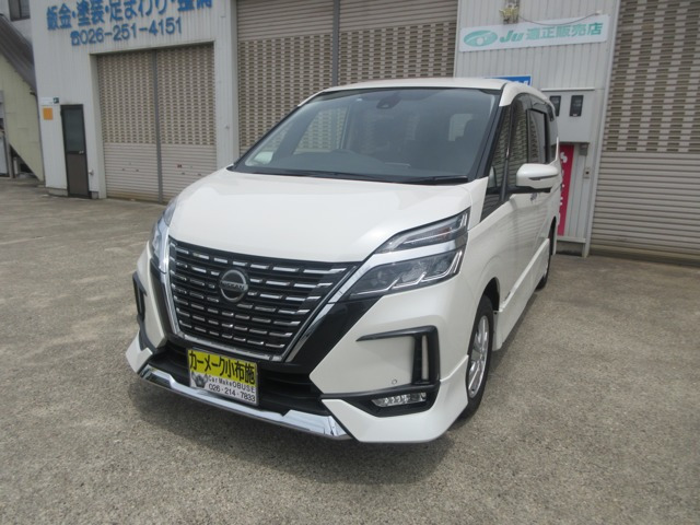 日産 セレナ 