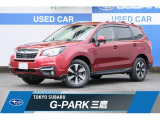 東京スバル特選U-CAR!基本装備充実でおススメ!希少なSJ型フォレスターが入荷!更に貴重なヴェネチアンレッド!