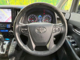 【ステアリングスイッチ】運転中、前方から目線をそらすことなく、オーディオ等の操作が可能な便利機能!安心&快適なドライブを演出してくれます♪