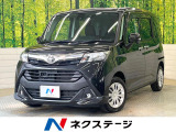 純正ナビ ドラレコ スマートアシスト クルコン 両側電動ドア 禁煙車 コ