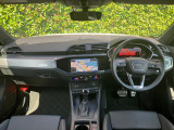 Audiのインテリアはエクステリア同様、優れたデザイン性とクオリティ、そして機能性を兼ね備えております。