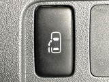 【パワースライドドア】スマートキーや運転席のスイッチでスライドドアの開閉が可能♪電動だから力を入れてドアを開ける必要が無く、小さいお子様でも、重い荷物を持っている時もラクに開け閉めできます♪
