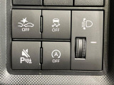 【クリアランスソナー】バンパーに付いたセンサーが障害物を検知!一定の距離に近づくとアラートで教えてくれます♪狭い駐車スペースや車庫入れ時も安心ですね☆
