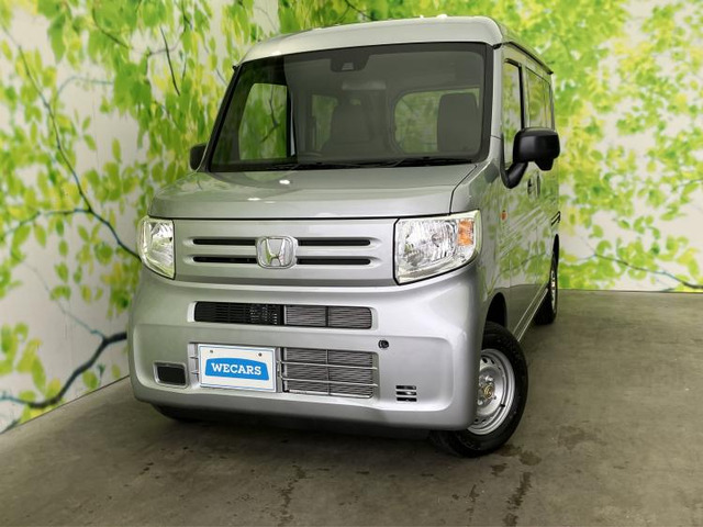 N-VAN G