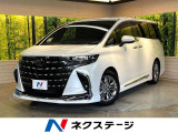 モデリスタエアロ ガラスルーフ 純正14型ナビ 全周囲カメラ 禁煙車