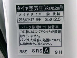 タイヤサイズです♪お客さまのお好きなタイヤ・ホイール(車検対応品のみ)への買い換えも可能です。お気軽にご相談下さい♪