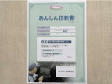 サポカーあんしん診断!トヨタ専用診断器で衝突被害軽減ブレーキなどの安全運転支援装置システムを点検しています。