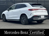 EQE SUV 350 4マチック AMGラインパッケージ 4WD 