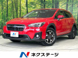 4WD 純正ナビ バックカメラ アイサイトver3 レーダークルーズ