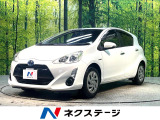 禁煙車 SDナビ バックカメラ 衝突被害軽減システム ドラレコ