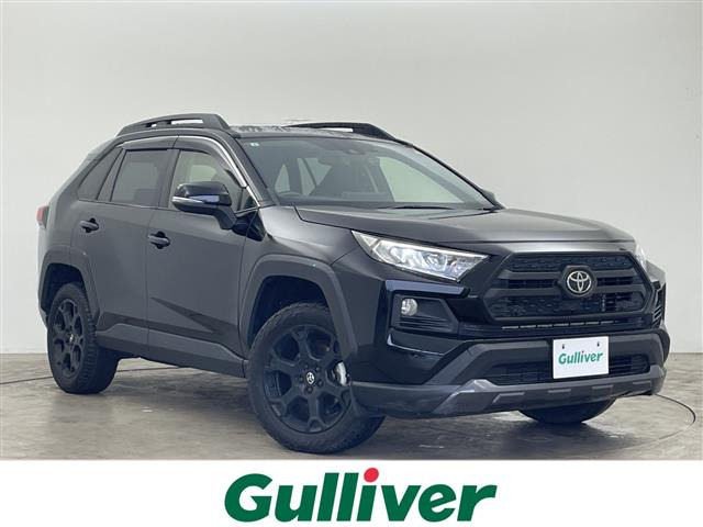 RAV4 2.0 アドベンチャー オフロードパッケージ 4WD 修復歴無し