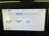 ルーミー 1.0 カスタム G 修復歴無し
