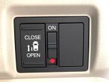 【パワースライドドア】スマートキーや運転席のスイッチでスライドドアの開閉が可能♪電動だから力を入れてドアを開ける必要が無く、小さいお子様でも、重い荷物を持っている時もラクに開け閉めできます♪