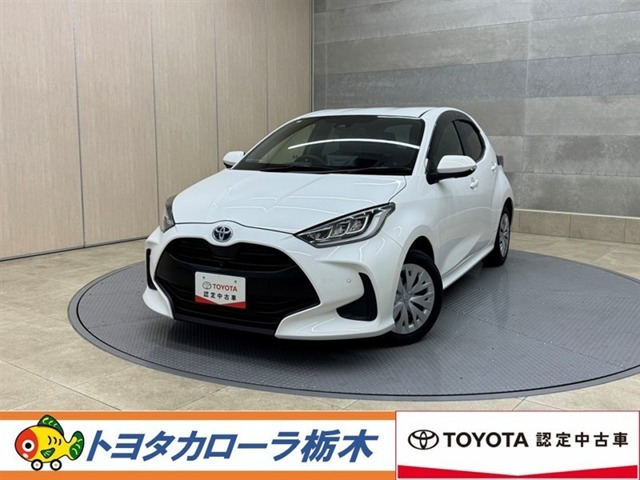 ヤリス 1.5 ハイブリッド Z
