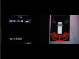 コーナーセンサーを装備。障害物までの距離に応じて警告音を変えてお知らせ。縦列駐車時や駐車場・車庫等での取り回しをサポートします。詳細は販売店スタッフまでお尋ね下さい。