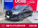 9インチワイドナビTV 前+車室内ドラレコ プロパイロット アラウンドモニタ 純正17アルミ LEDライト 当社新車店元展示試乗車 新車保証継承 日産認定中古車保証24ヶ月